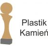Statuetka piłkarska X154/13 - Materiały